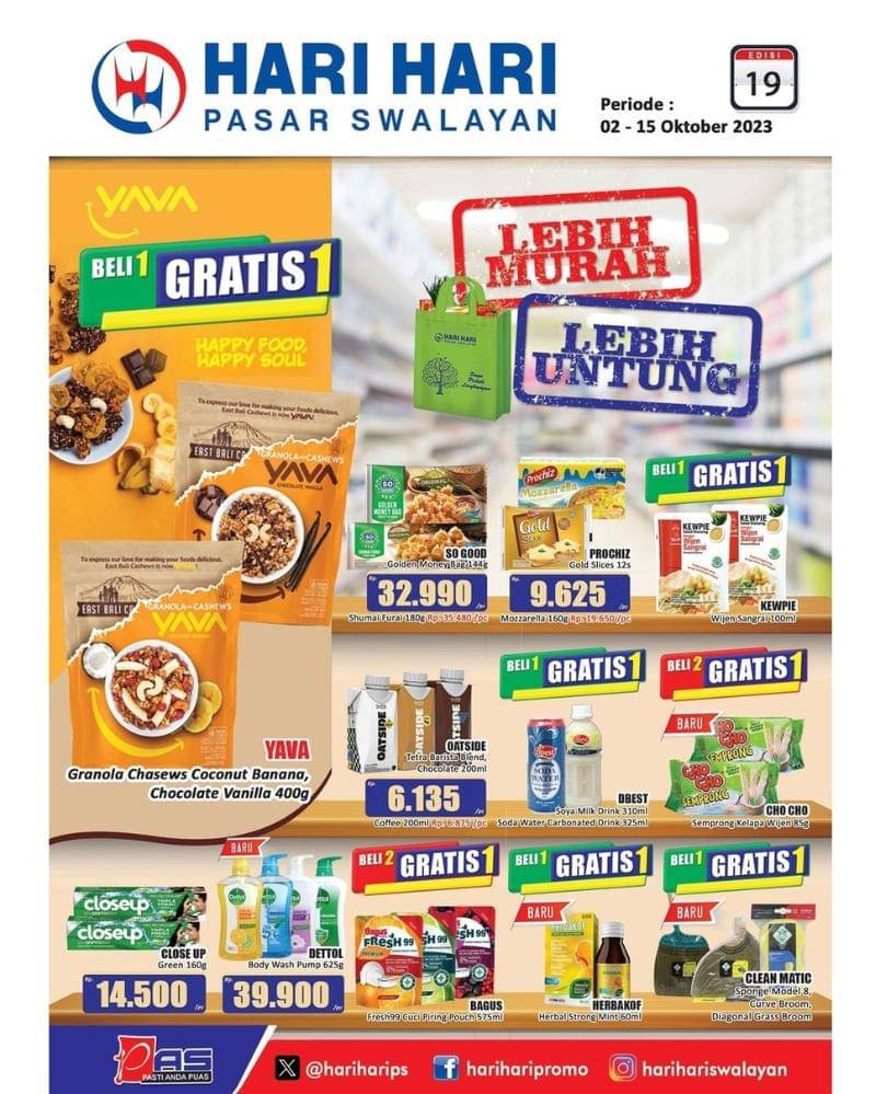 Instagram.com/harihariswalayan